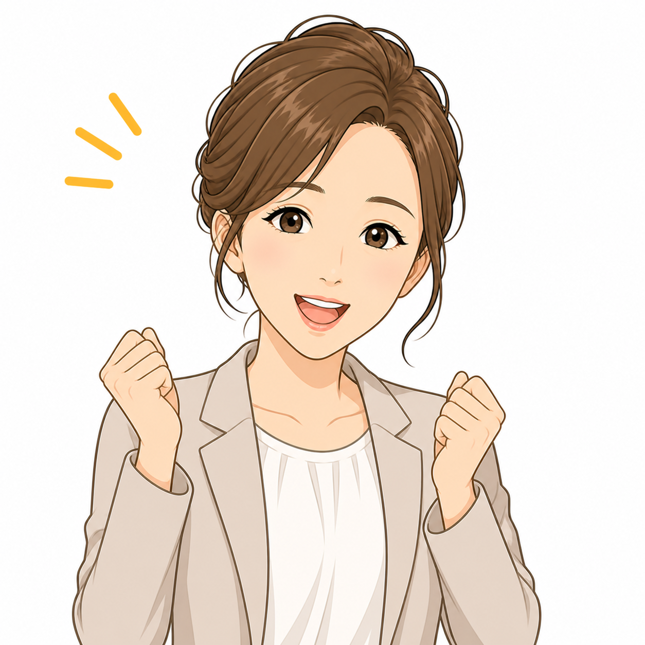 はる